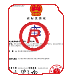 勐海商标注册